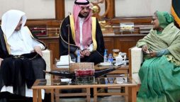 Bangladesh's new leadership prioritizes stronger ties with Saudi Arabia