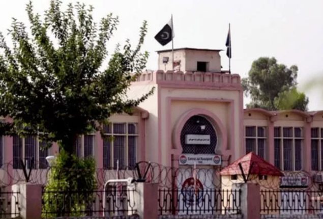 Govt appoints three new officers in Adiala Jail