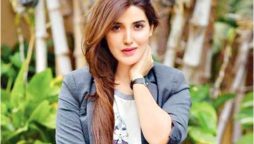Hareem Farooq Makes TV Comeback with ‘Bismil’