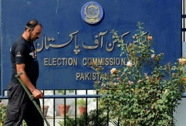 ECP announces LG election date for federal capital