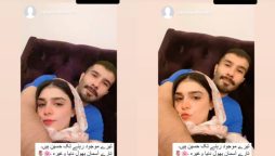 Feroze Khan's latest photo with wife sparks public debate