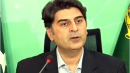 Enhanced surveillance