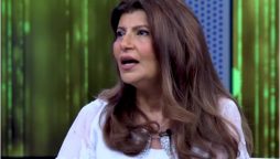 Rubina Ashraf Shares Her Journey to Wealth and Success