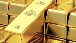 Gold price hits new record high