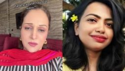 Bushra Ansari urges justice for rape victims in both Pakistan and India