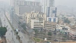 Karachi weather update