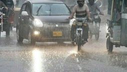 PMD issued Eid weather update- Check here