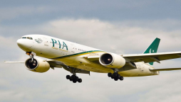 IMF removes GST on aircraft for PIA