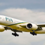 IMF removes GST on aircraft for PIA