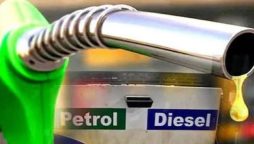 Petrol Prices expected to reduce in Pakistan from October 1
