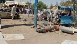 Three killed, 13 other injured in Pishin blast