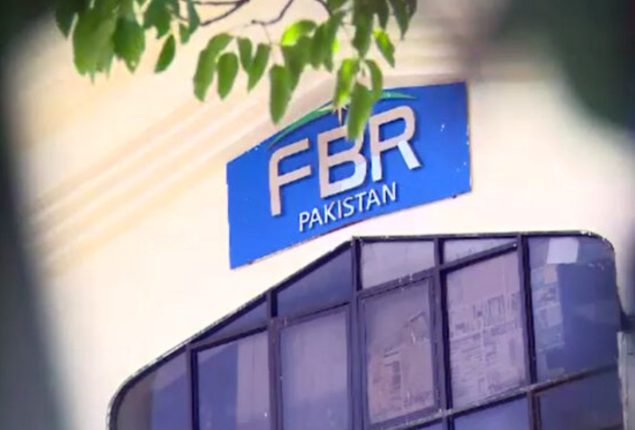 FBR