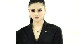 Aima Baig
