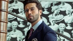 Fahad Mustafa Humorously Reveals His Alternate Career Choice