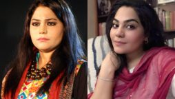 Singer Sanam Marvi Confesses of Tying the Knot for Third Time, Who is Her Husband?