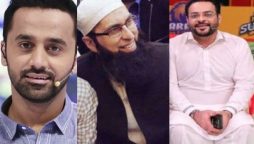 Waseem Badami moves to tears while remembering "Junaid Jamshed" and "Aamir Liaquat"