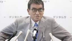 Japan’s digital minister Kono Taro suggests it's time to recognize Palestine