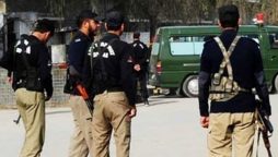 Two men fire shots at internet office in Lahore