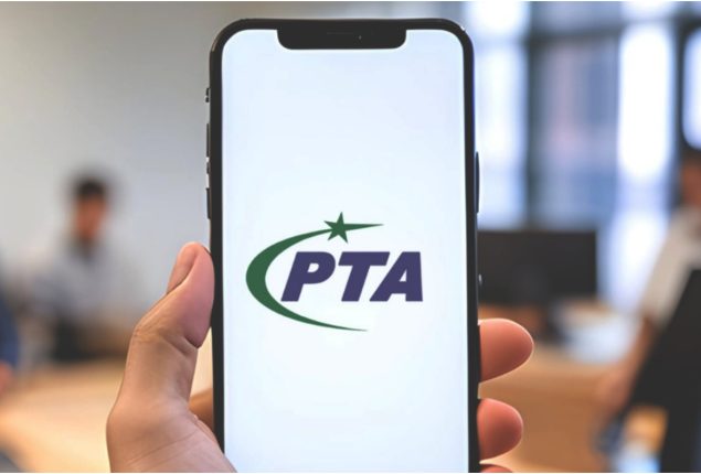 PTA announces cyber security awareness week 2024