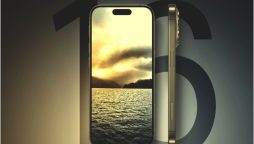 iPhone 16 Pro Max Final Design Leaked – Bigger Display, Slimmer Bezels, and Release Date Confirmed