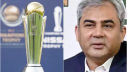 Champions Trophy 2025