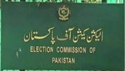 ECP