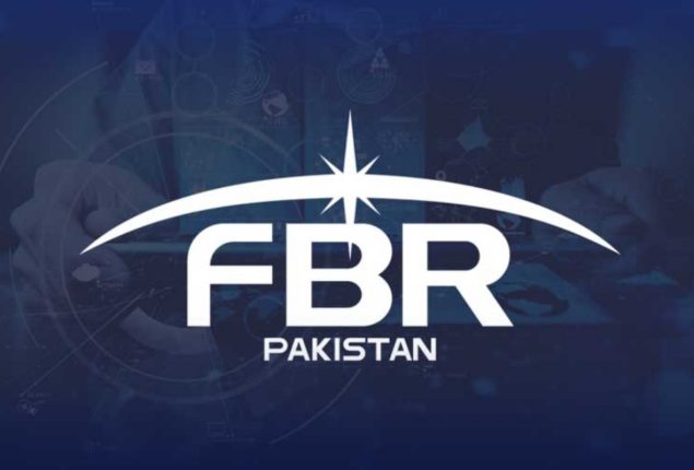FBR likely to extend deadline for filing income tax returns
