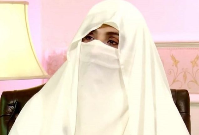 PTI founder, Bushra Bibi’s judicial remand extended till Sept 16