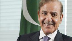 PM Shehbaz