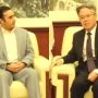 Bilawal Bhutto meets Chinese Ambassador