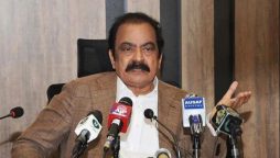 PML-N ready to hold unconditional talks with political parties: Rana