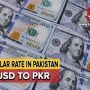 USD to PKR and other currency rate in Pakistan – 17 September 2024