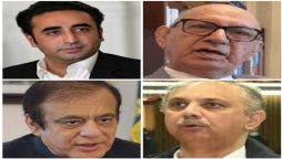 Govt, opposition finalize ‘representatives’ for Judicial Commission of Pakistan