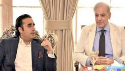 Bilawal terms approval of 26th Constitutional Amendment as historic milestone