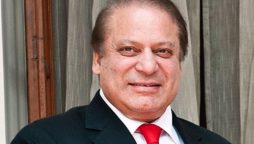 PML-N chief