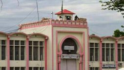 All meetings inside Adiala jail has banned by Punjab government