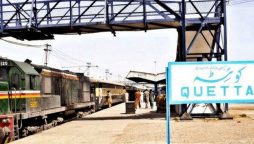 Quetta train operations suspended amid security issues