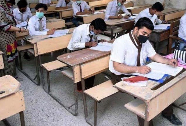 BISE Lahore Inter Part 1 Class 11 Results 2025 Date Announced