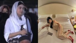 Yashma Gill under fire for her latest bold photo shoot