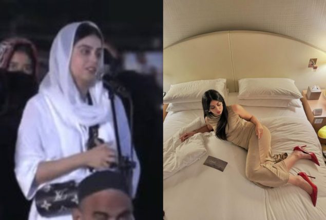 Yashma Gill under fire for her latest bold photo shoot