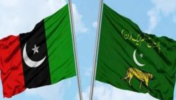 PML-N, PPP announce to joint contest by-elections