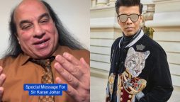 Chahat Fateh Ali Khan