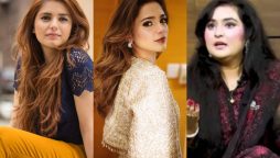Momina Mustahsan