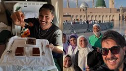Asim Azhar marks birthday in the holy city of Madina alongside family