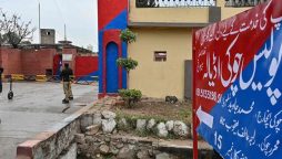 Adiala jail provides full B-Class facilities to PTI founder