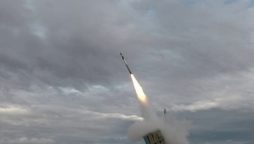 Missile fired from Yemen intercepted by Israeli forces; Israel says
