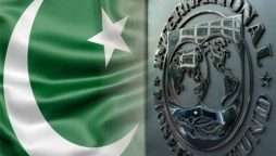 IMF delegation ‘arrives’ in Pakistan for loan talks
