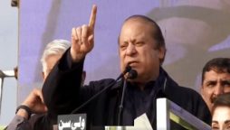Nawaz urges PTI founder to practice humility as workers protest in Punjab