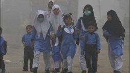 Winter vacations to start from Dec 23 in Punjab 