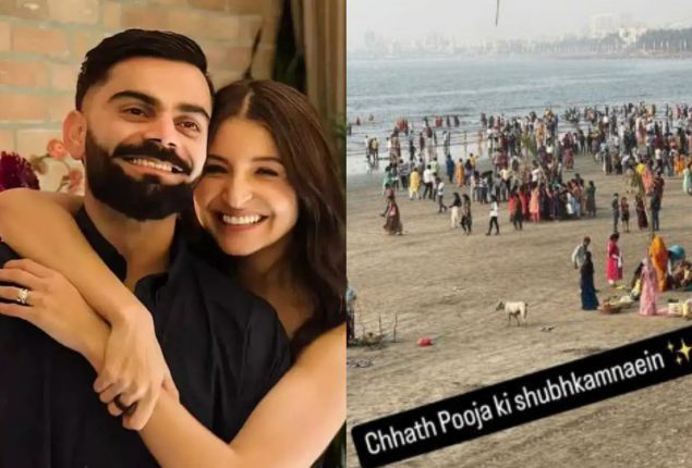 Anushka Sharma joins ‘Chhath Puja’ celebrations, sends good wishes to fans